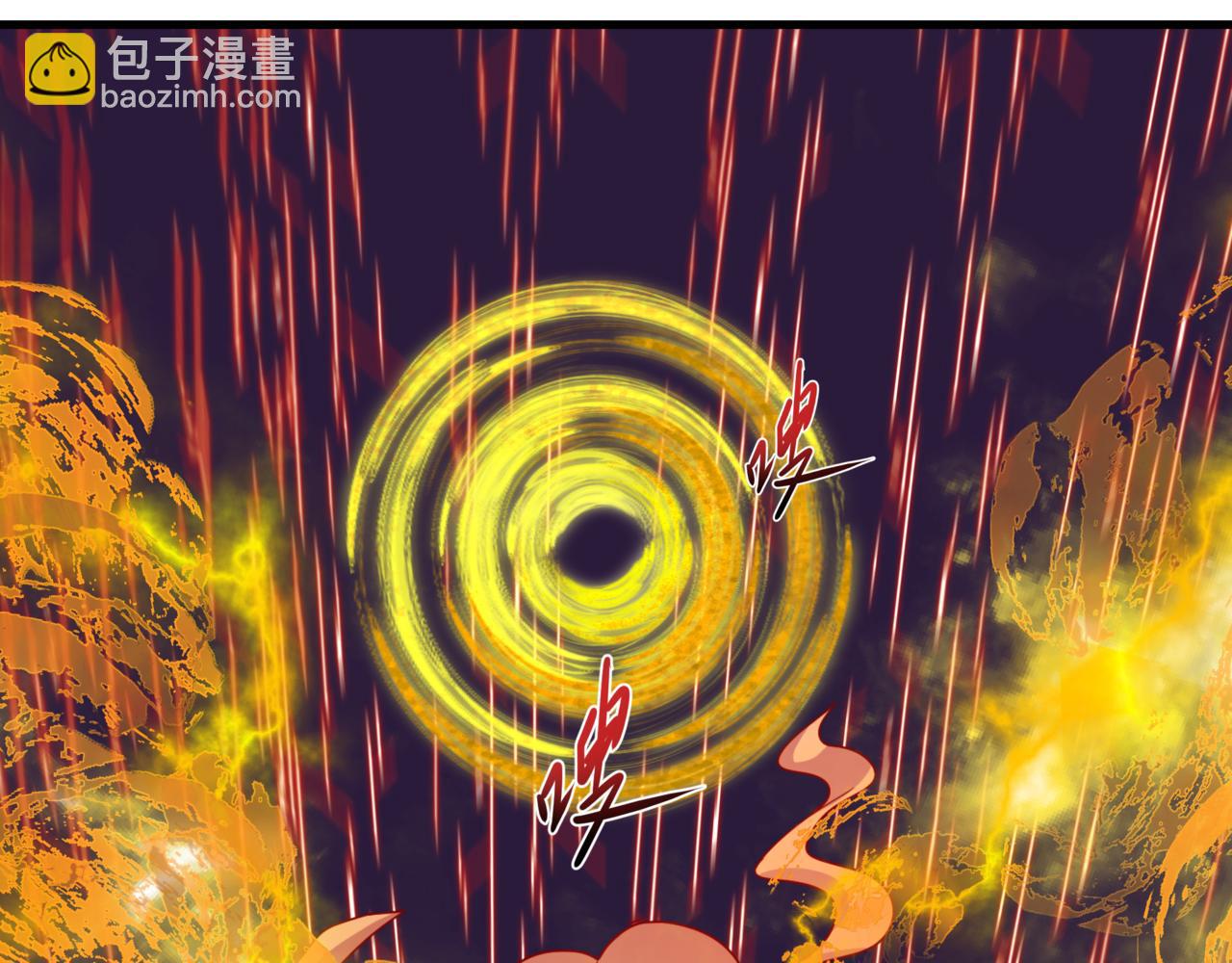 全球詭異時代 - 第530話 扶桑篇-大怪獸！黑色巨人！(1/4) - 2