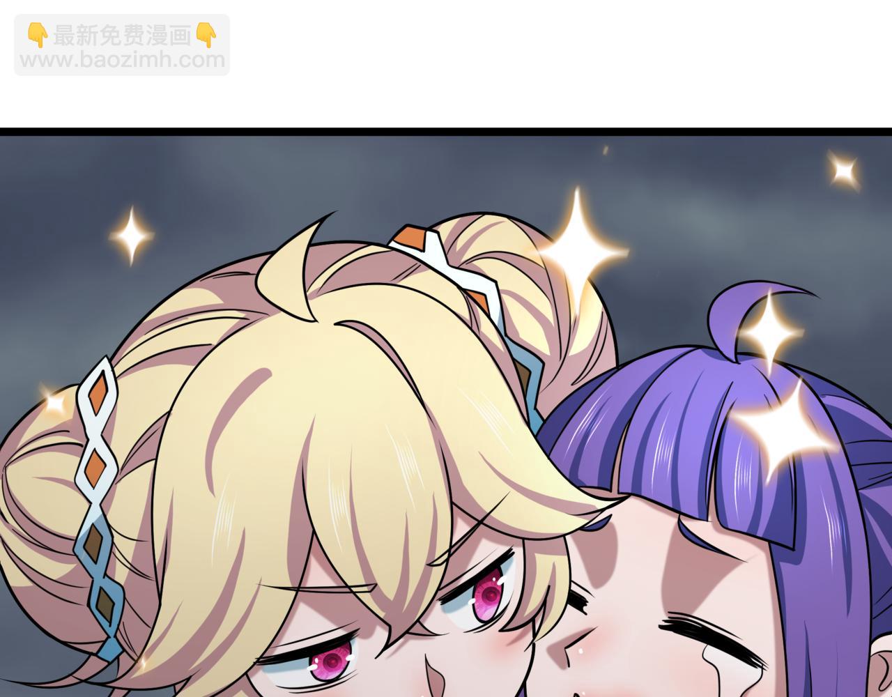 全球詭異時代 - 第530話 扶桑篇-大怪獸！黑色巨人！(4/4) - 6