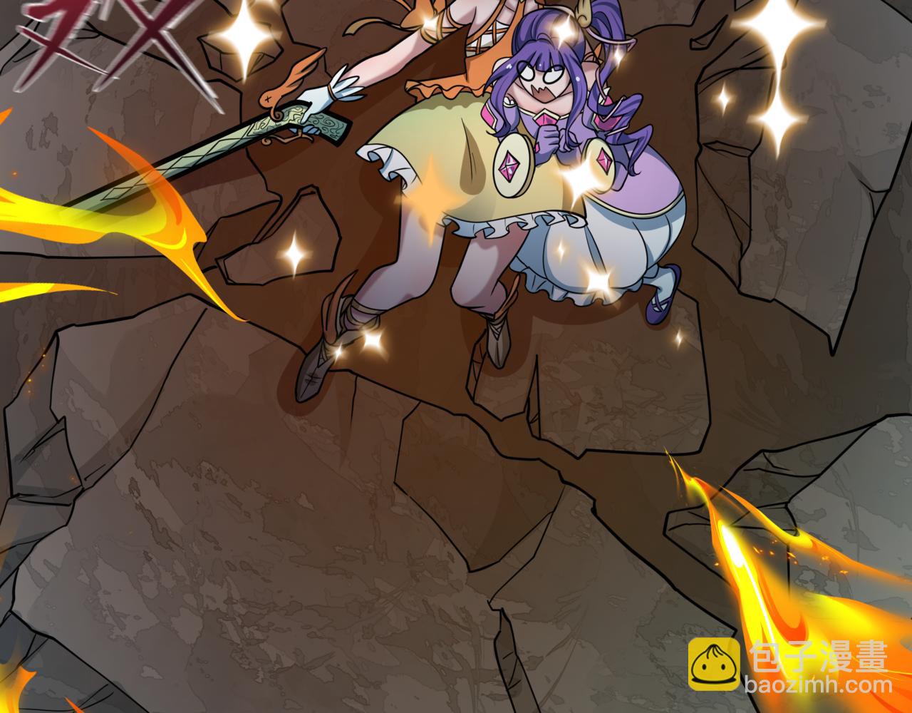 全球詭異時代 - 第530話 扶桑篇-大怪獸！黑色巨人！(4/4) - 6