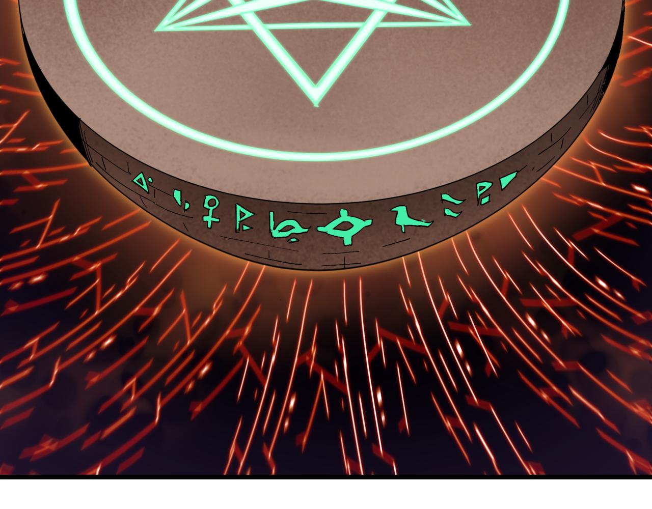 全球詭異時代 - 第530話 扶桑篇-大怪獸！黑色巨人！(1/4) - 5