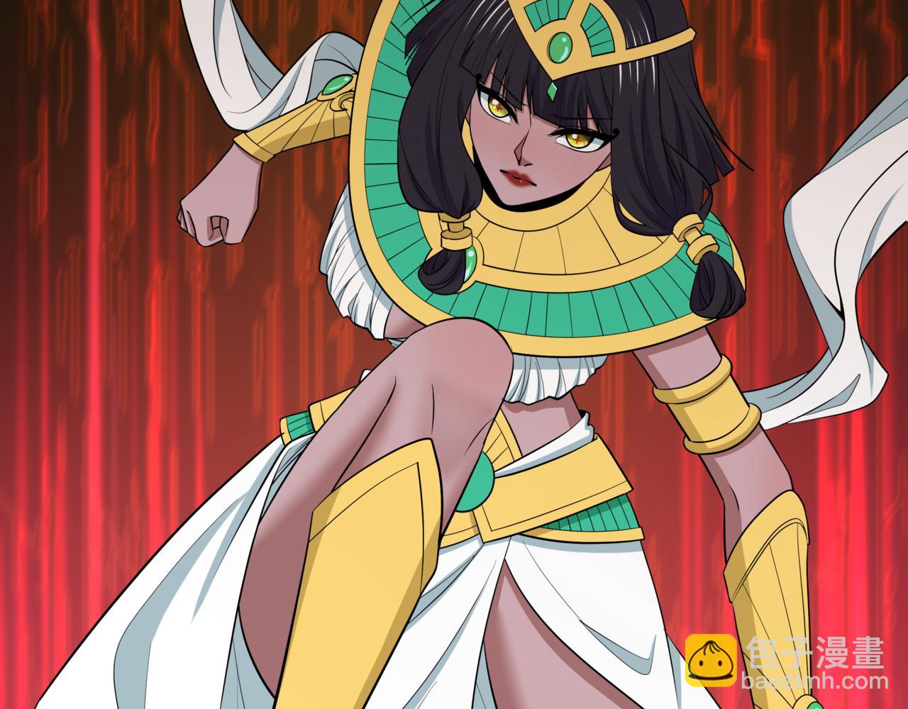 全球詭異時代 - 第530話 扶桑篇-大怪獸！黑色巨人！(1/4) - 8