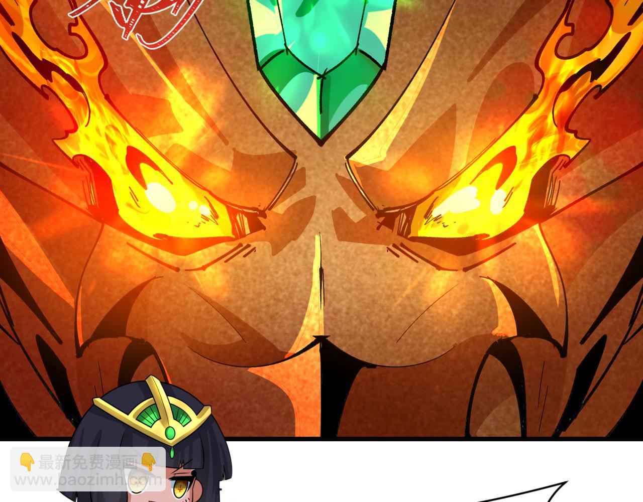 全球詭異時代 - 第530話 扶桑篇-大怪獸！黑色巨人！(1/4) - 4