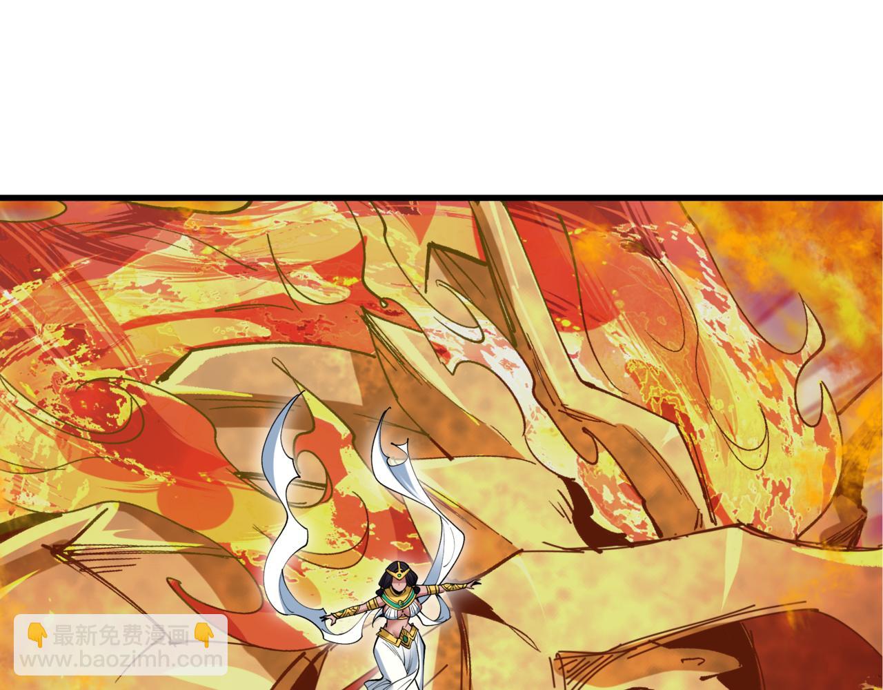 全球詭異時代 - 第530話 扶桑篇-大怪獸！黑色巨人！(1/4) - 6