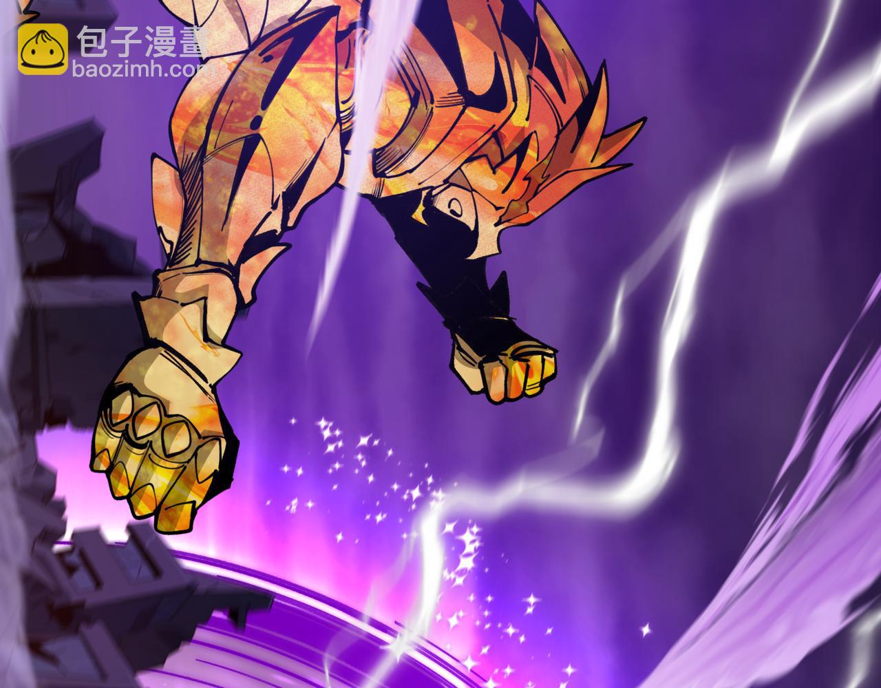 全球詭異時代 - 第530話 扶桑篇-大怪獸！黑色巨人！(2/4) - 4