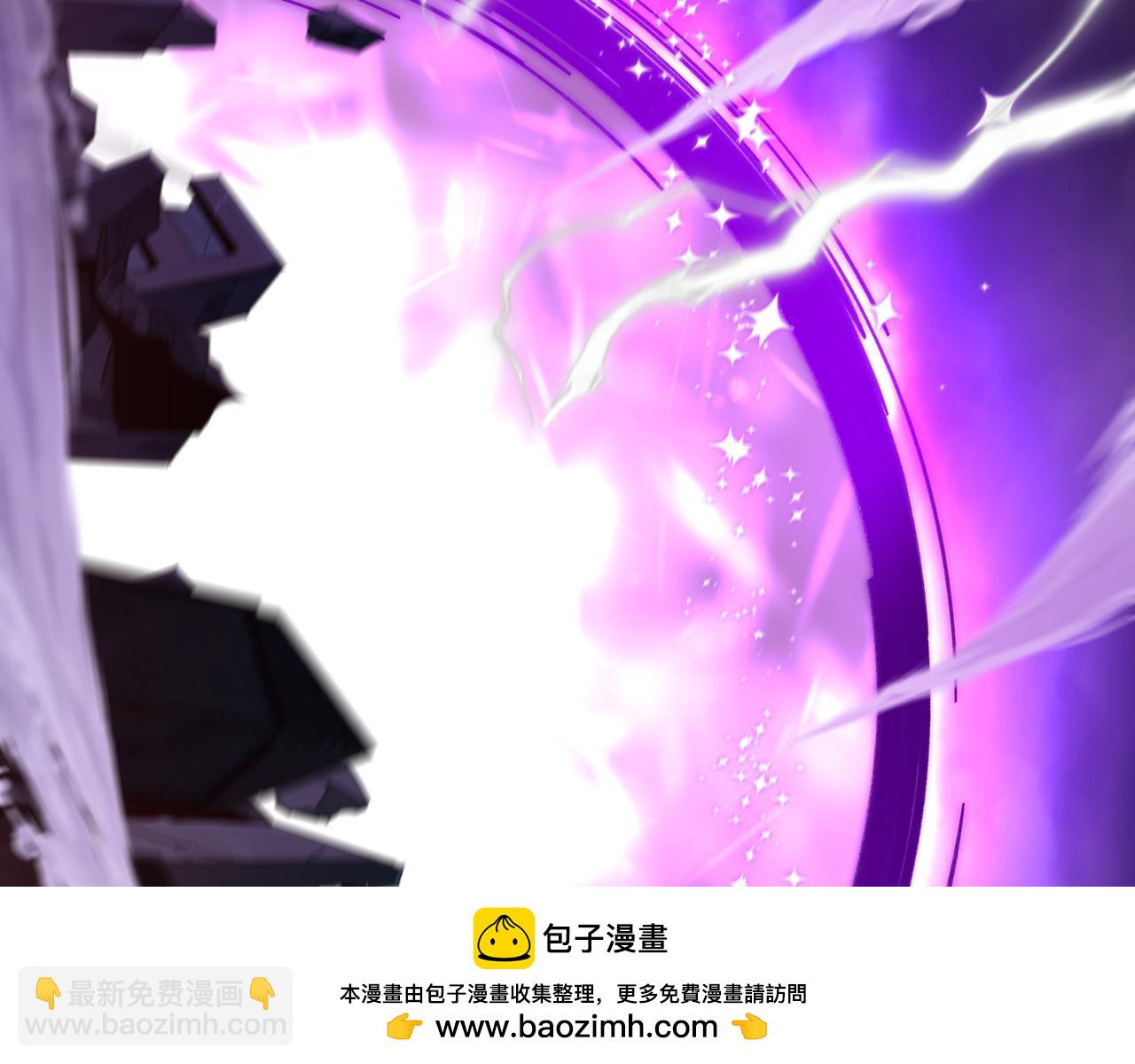 全球詭異時代 - 第530話 扶桑篇-大怪獸！黑色巨人！(2/4) - 5