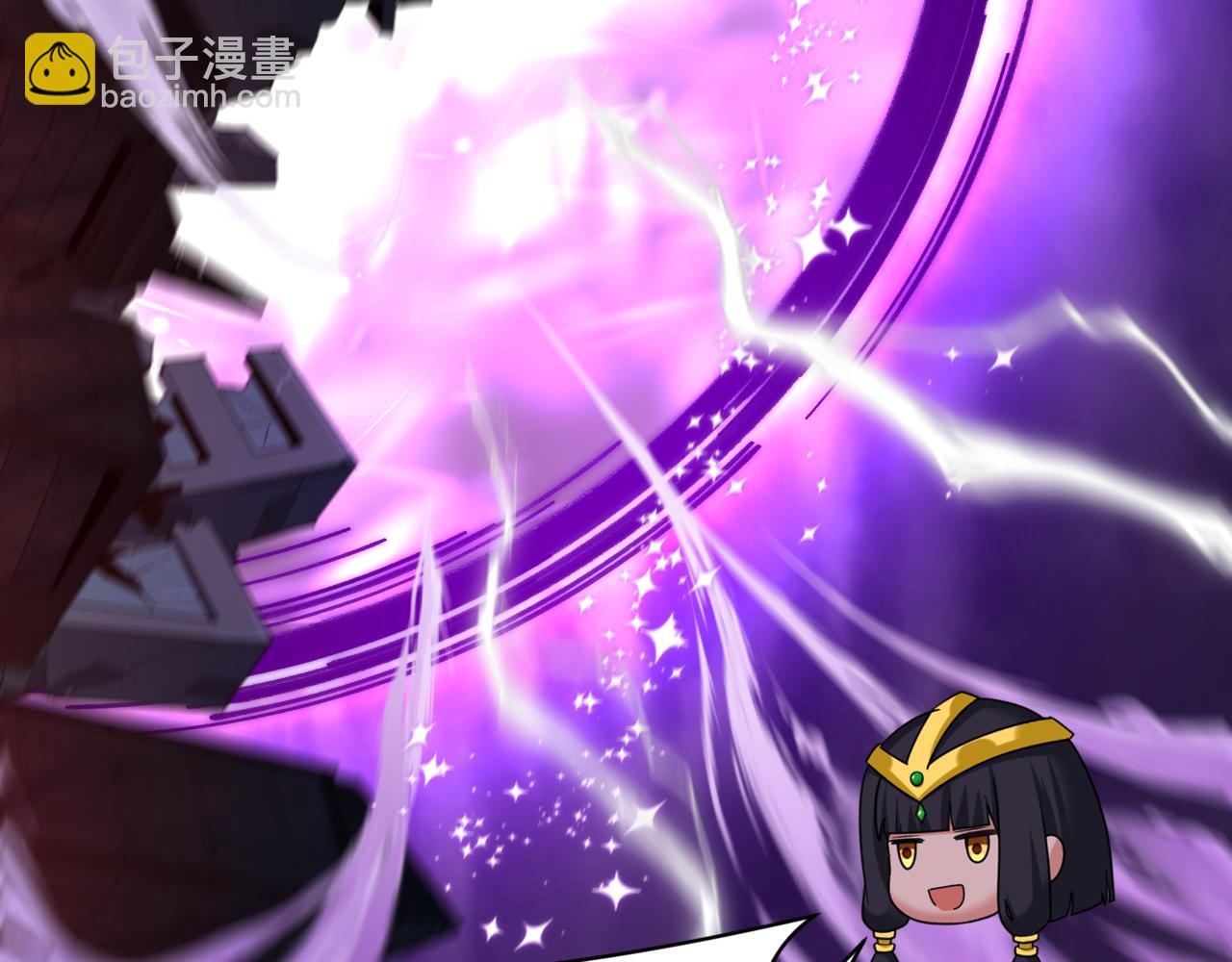 全球詭異時代 - 第530話 扶桑篇-大怪獸！黑色巨人！(2/4) - 6