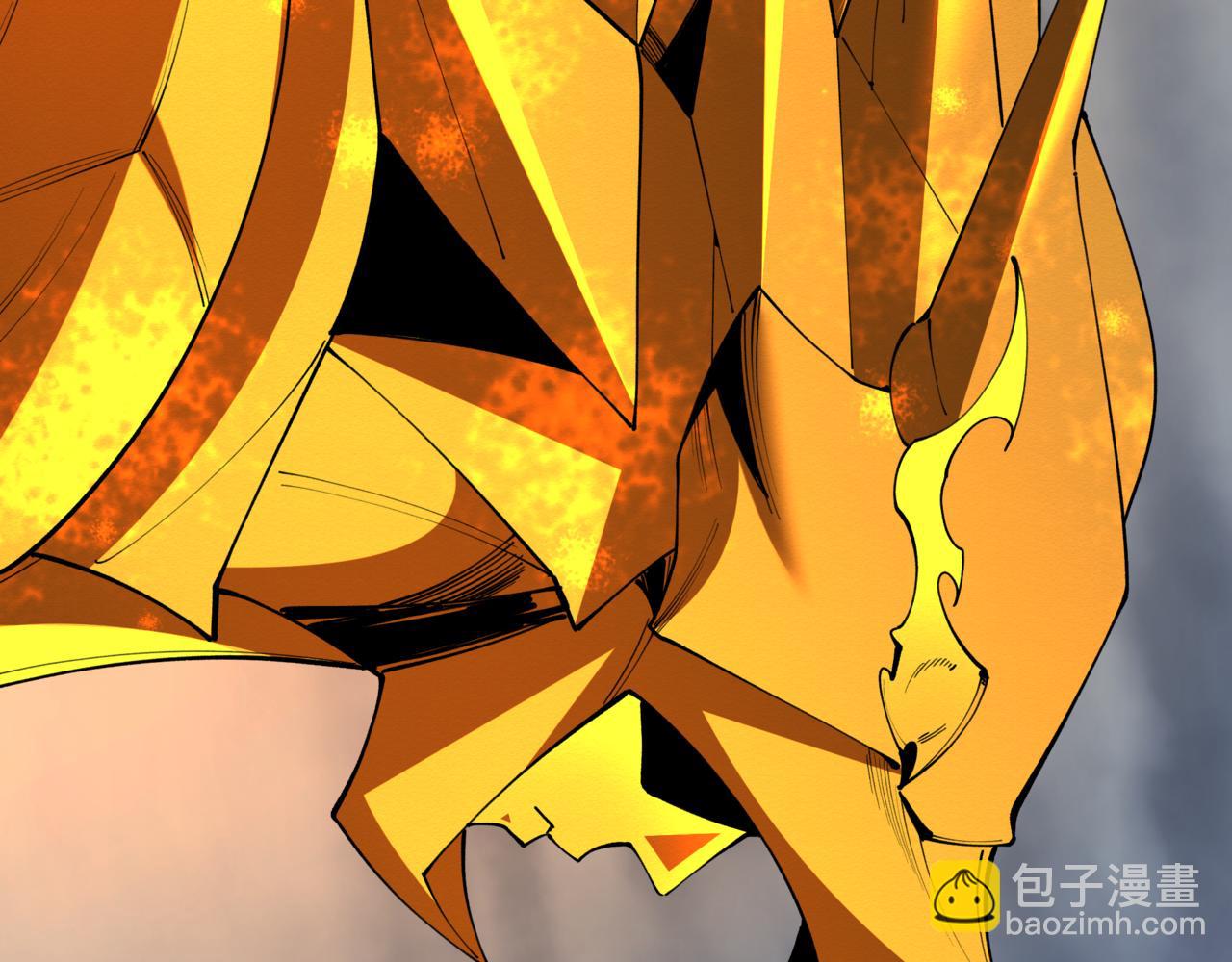 全球詭異時代 - 第530話 扶桑篇-大怪獸！黑色巨人！(2/4) - 1