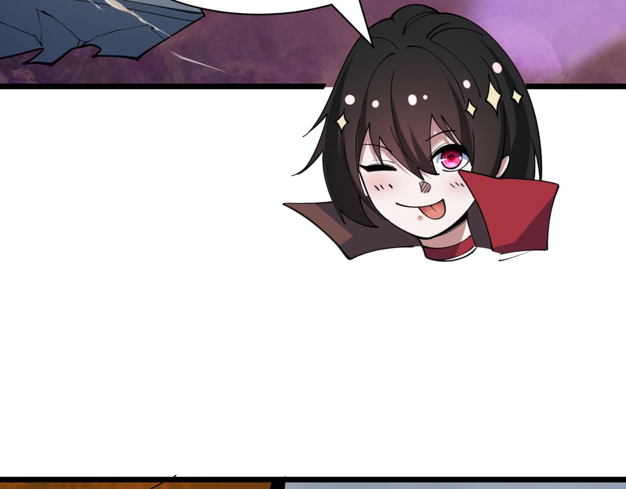 全球詭異時代 - 第530話 扶桑篇-大怪獸！黑色巨人！(2/4) - 8