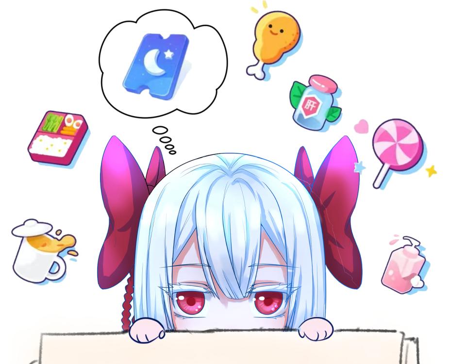 全球詭異時代 - 國慶更新通知！ - 2