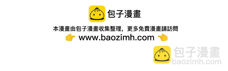 全球詭異時代 - 國慶更新通知！ - 2