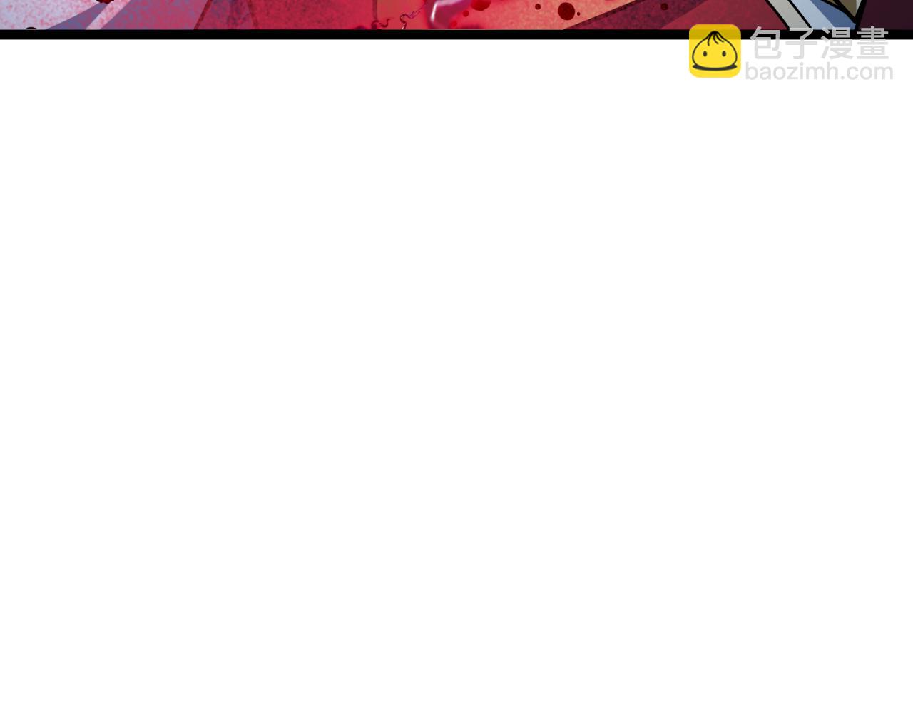 全球詭異時代 - 第533話 扶桑篇-鬼主VS魔王！(3/4) - 6