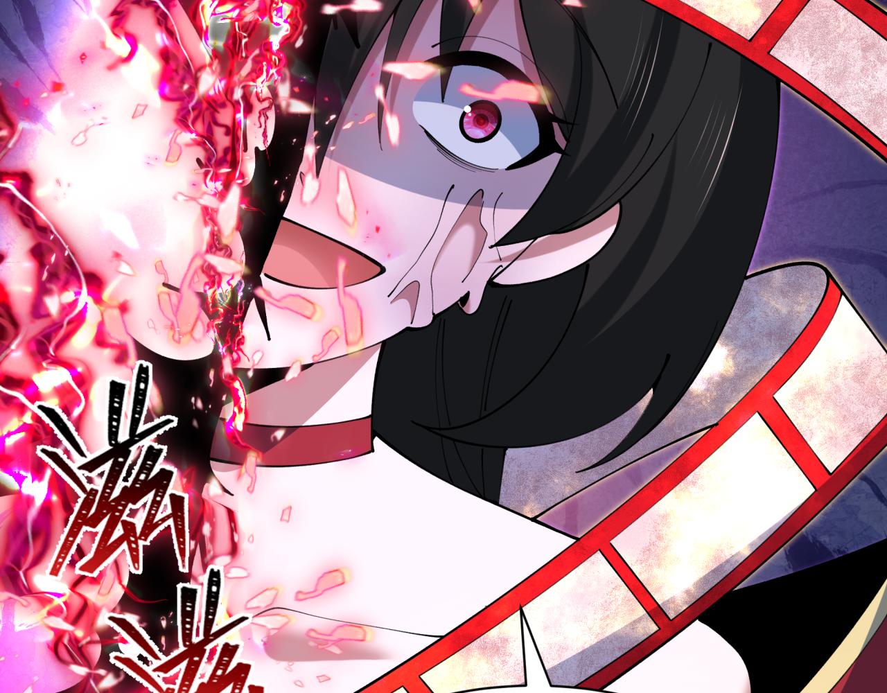 全球詭異時代 - 第533話 扶桑篇-鬼主VS魔王！(3/4) - 1