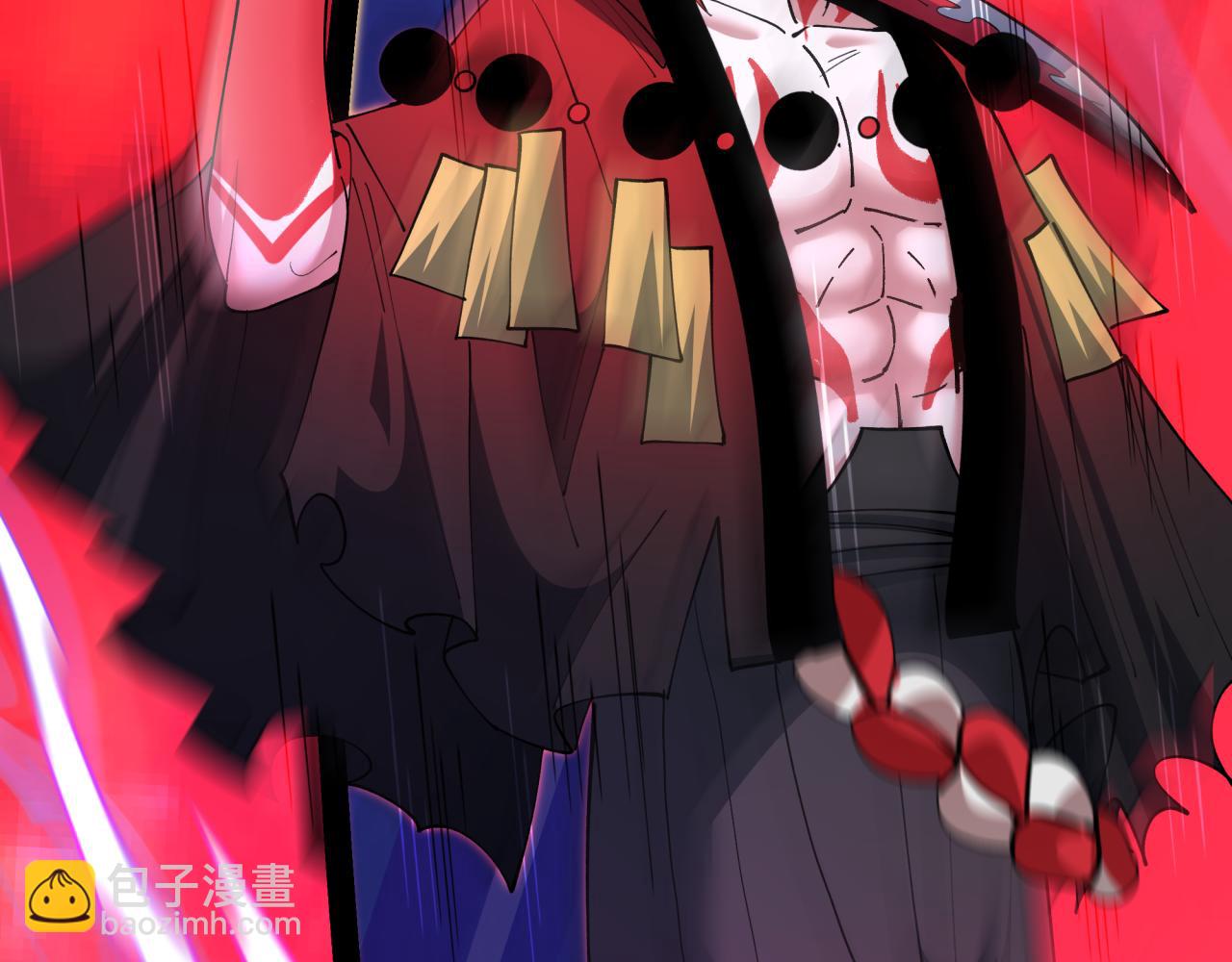 全球詭異時代 - 第533話 扶桑篇-鬼主VS魔王！(3/4) - 1