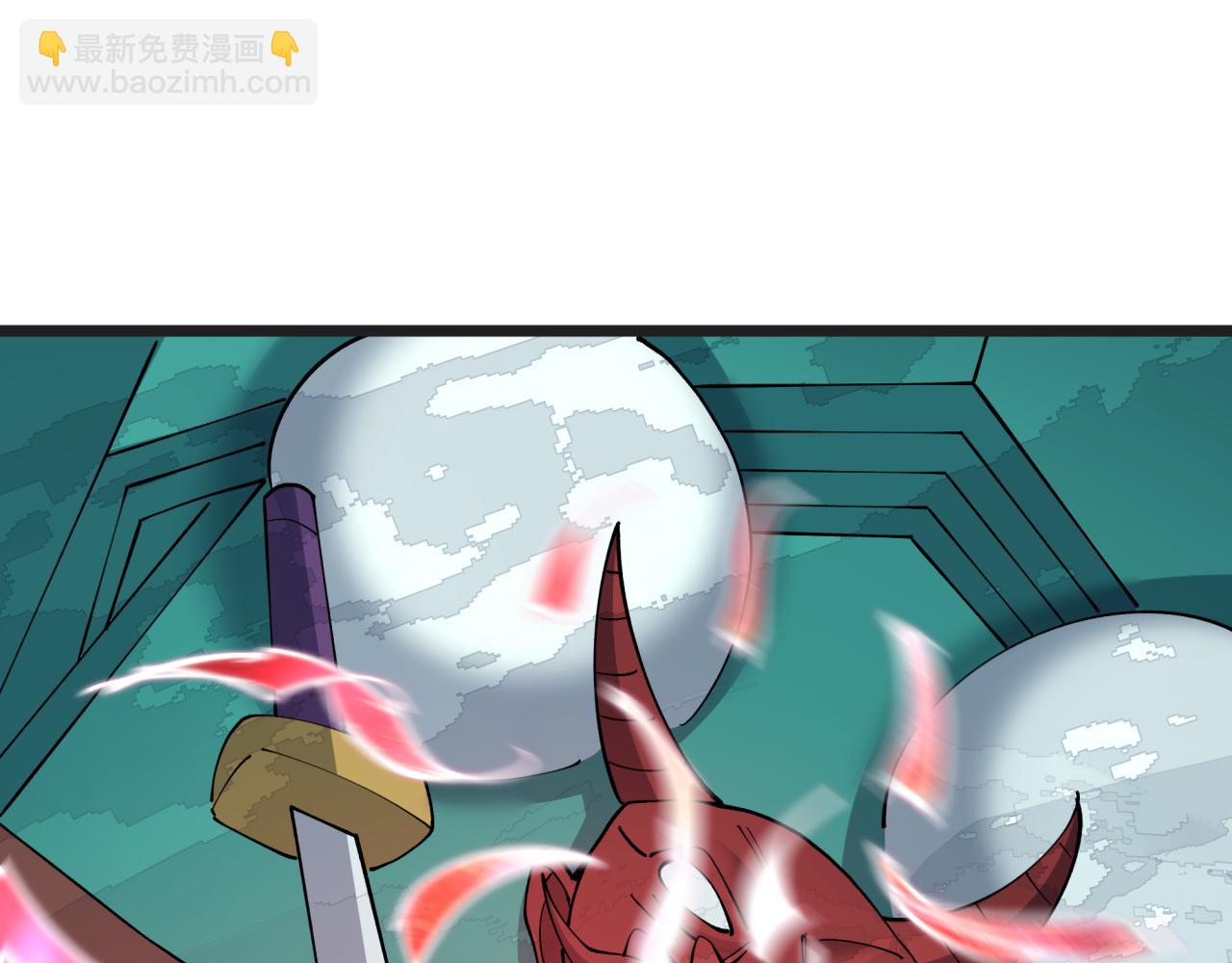 全球詭異時代 - 第533話 扶桑篇-鬼主VS魔王！(3/4) - 7