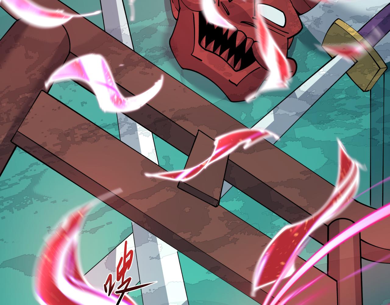 全球詭異時代 - 第533話 扶桑篇-鬼主VS魔王！(3/4) - 8