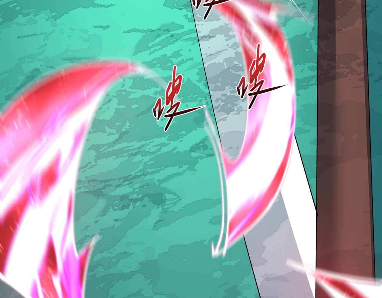 全球詭異時代 - 第533話 扶桑篇-鬼主VS魔王！(3/4) - 2