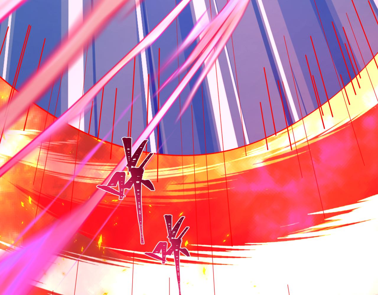 全球詭異時代 - 第533話 扶桑篇-鬼主VS魔王！(3/4) - 4