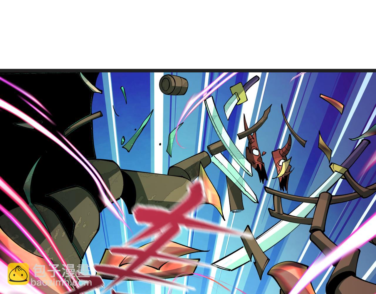 全球詭異時代 - 第533話 扶桑篇-鬼主VS魔王！(4/4) - 5