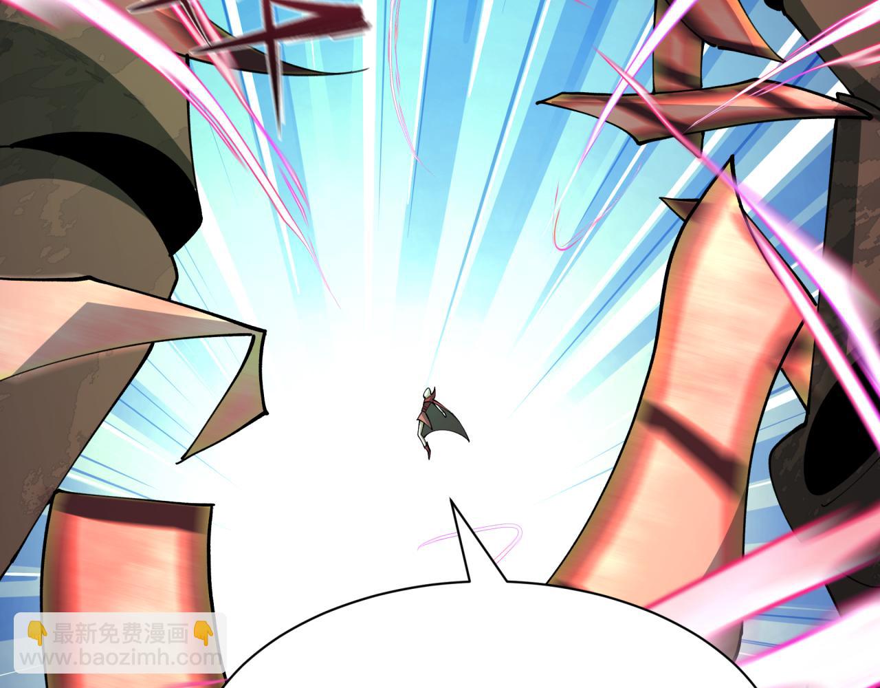 全球詭異時代 - 第533話 扶桑篇-鬼主VS魔王！(4/4) - 6