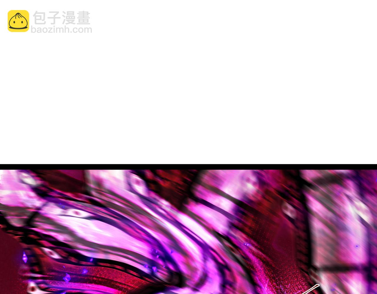 全球詭異時代 - 第533話 扶桑篇-鬼主VS魔王！(4/4) - 3