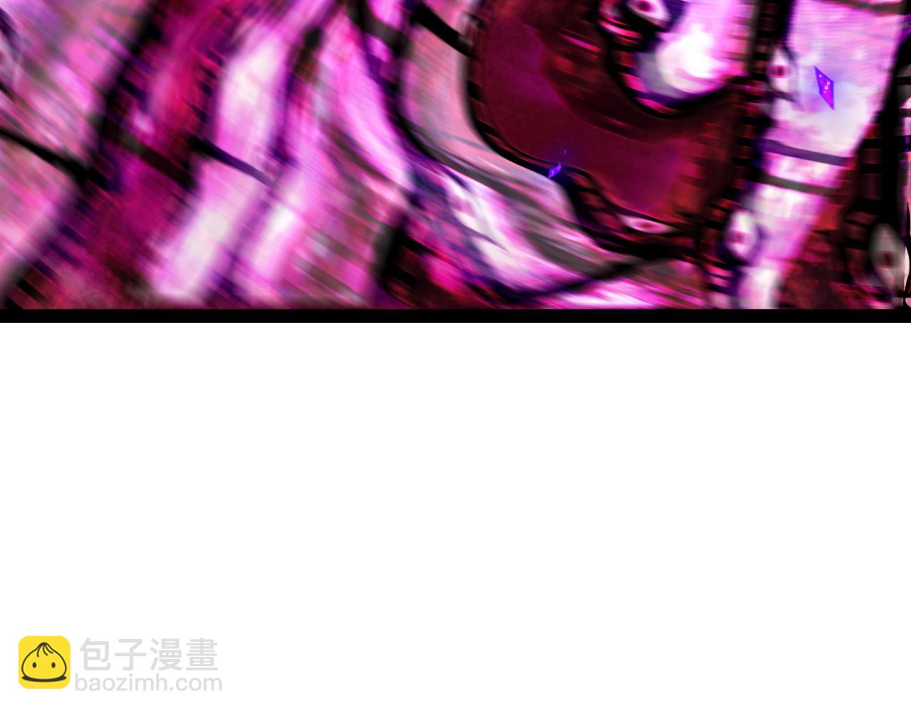 全球詭異時代 - 第533話 扶桑篇-鬼主VS魔王！(4/4) - 6