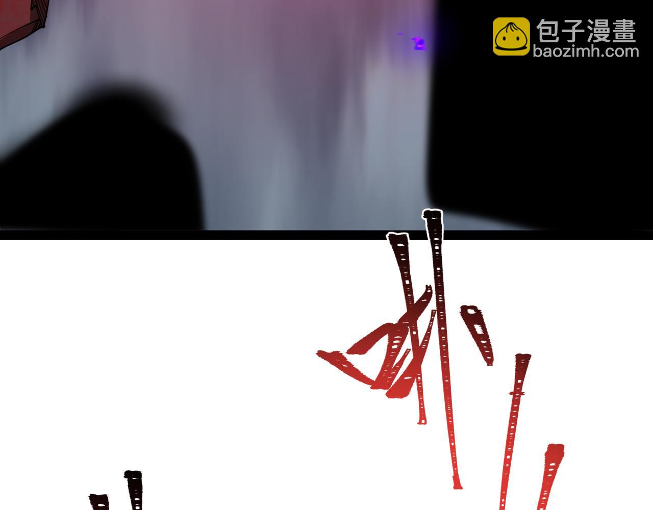 全球詭異時代 - 第533話 扶桑篇-鬼主VS魔王！(4/4) - 4