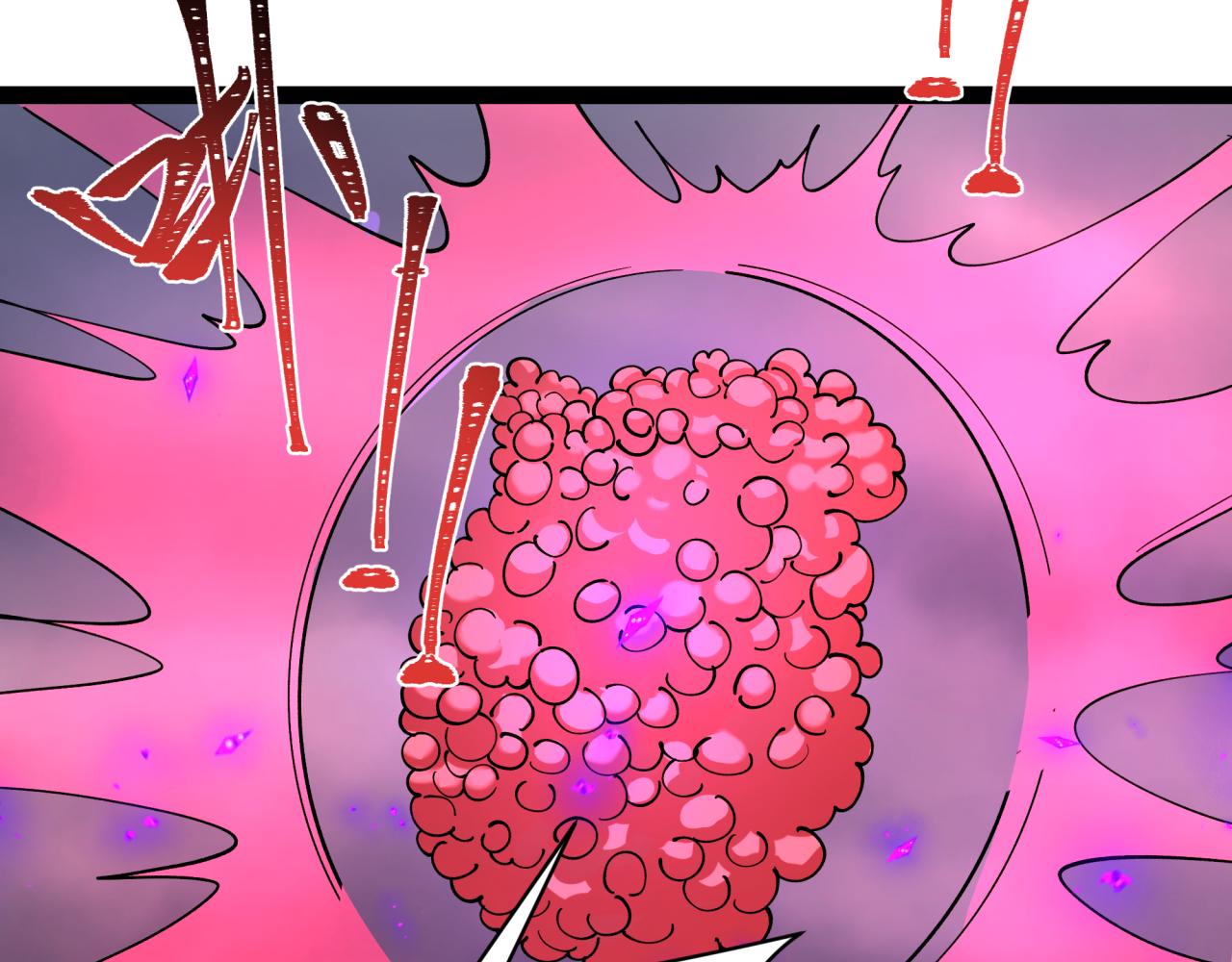 全球詭異時代 - 第533話 扶桑篇-鬼主VS魔王！(4/4) - 5