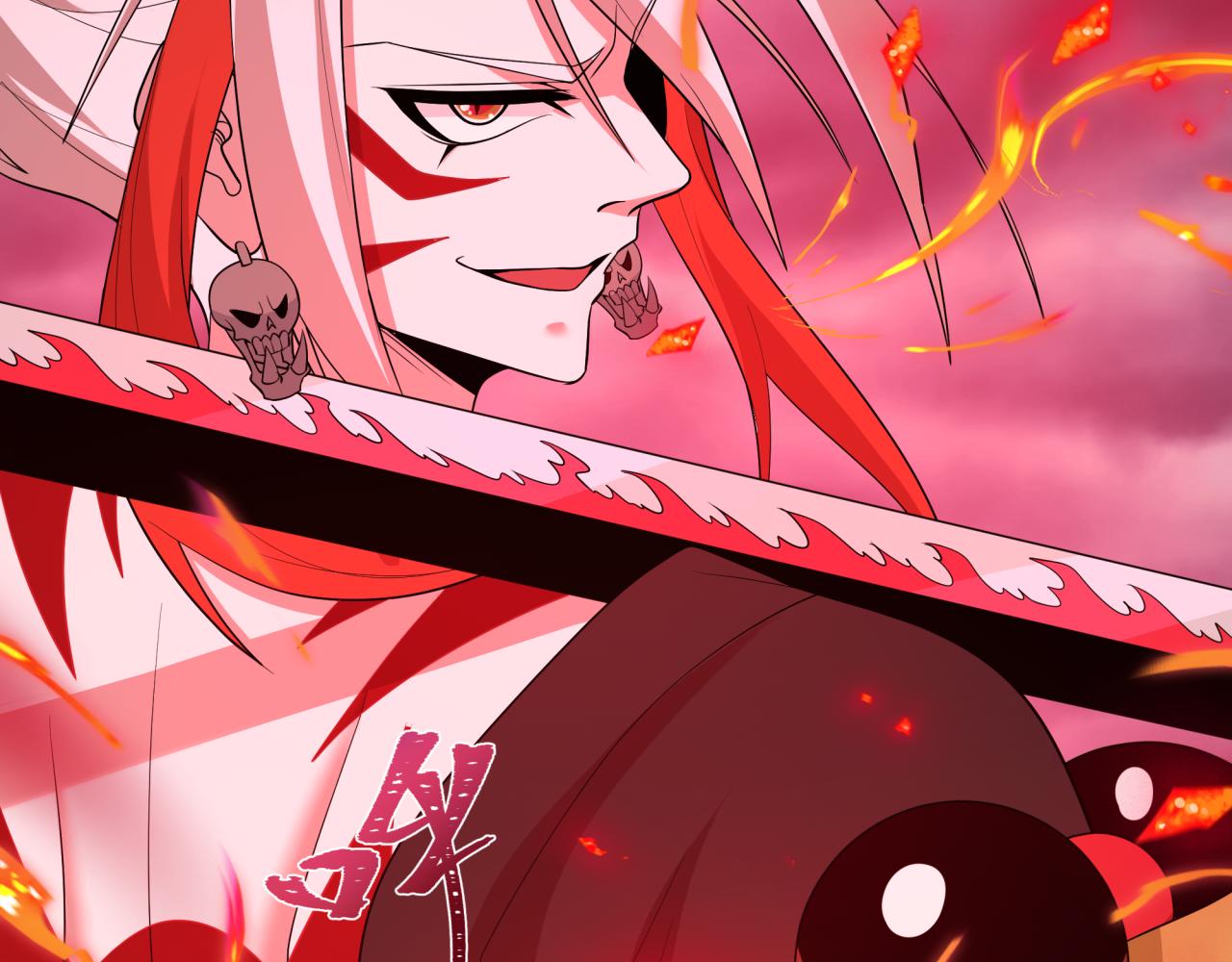 全球詭異時代 - 第533話 扶桑篇-鬼主VS魔王！(1/4) - 7