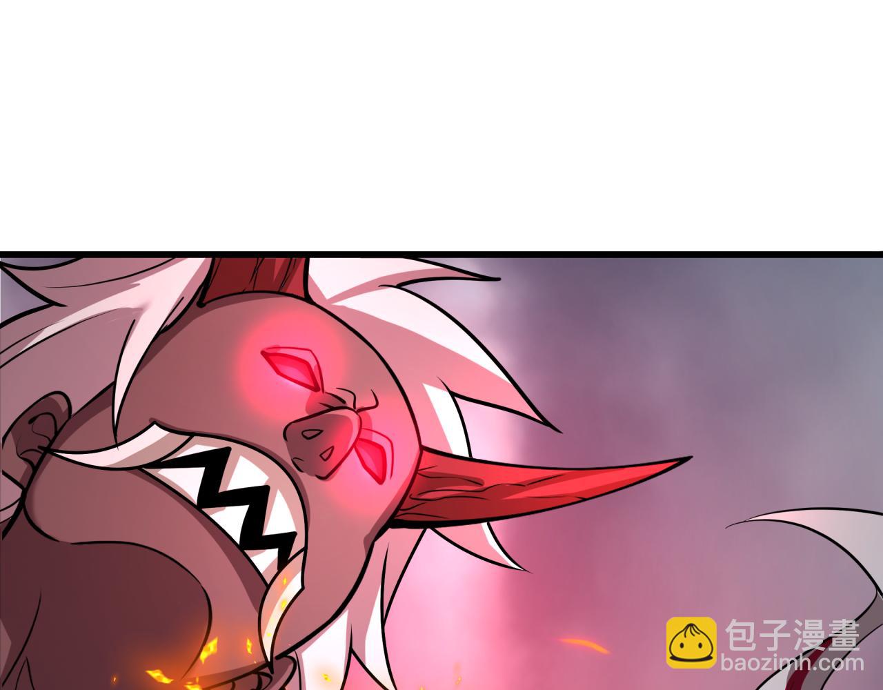 全球詭異時代 - 第533話 扶桑篇-鬼主VS魔王！(1/4) - 2