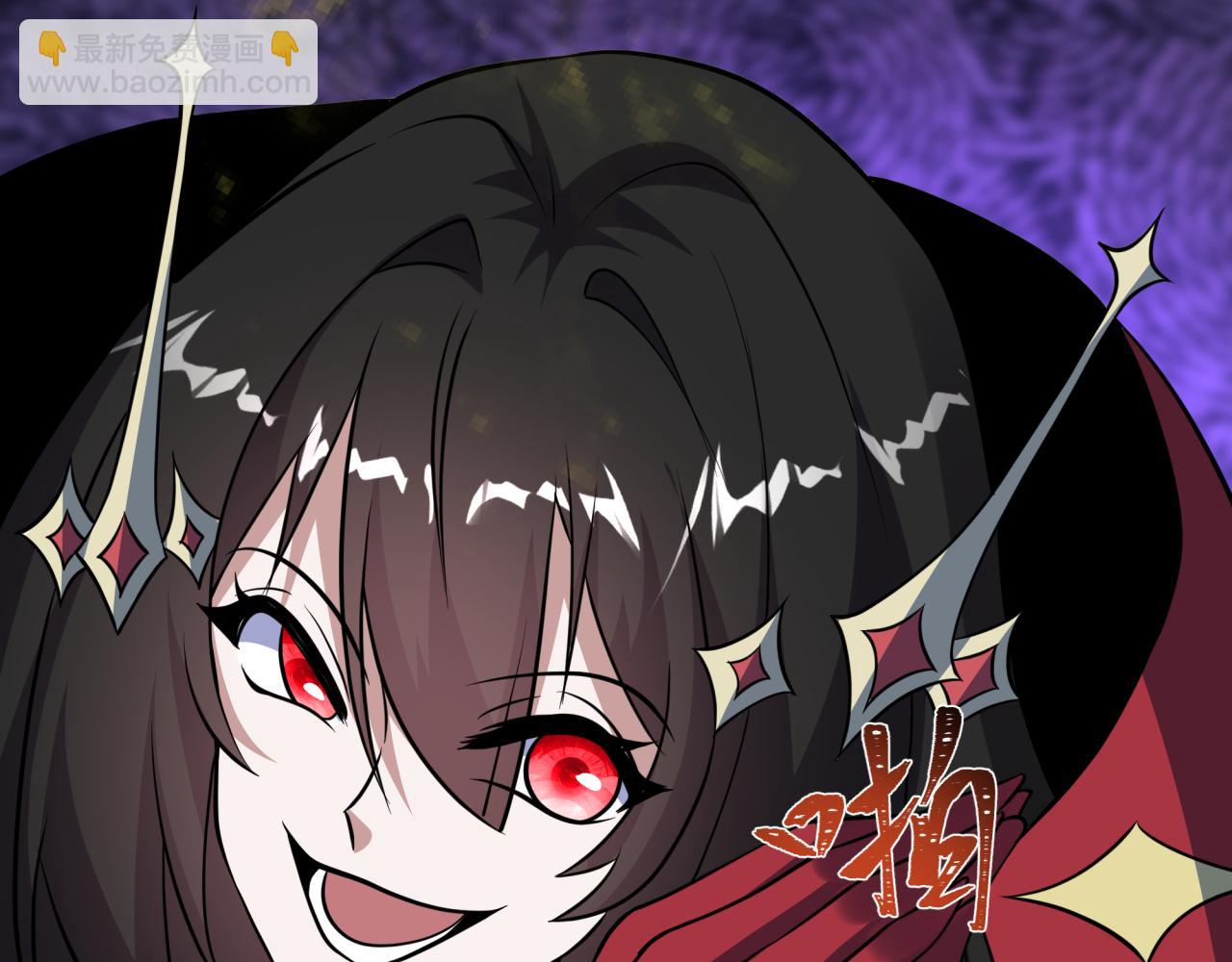 全球詭異時代 - 第533話 扶桑篇-鬼主VS魔王！(2/4) - 7