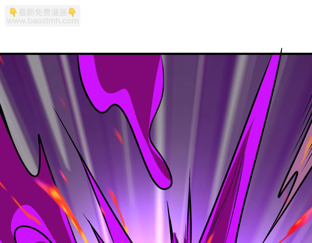 全球詭異時代 - 第533話 扶桑篇-鬼主VS魔王！(2/4) - 2