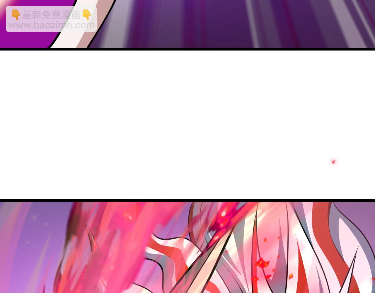 全球詭異時代 - 第533話 扶桑篇-鬼主VS魔王！(2/4) - 5