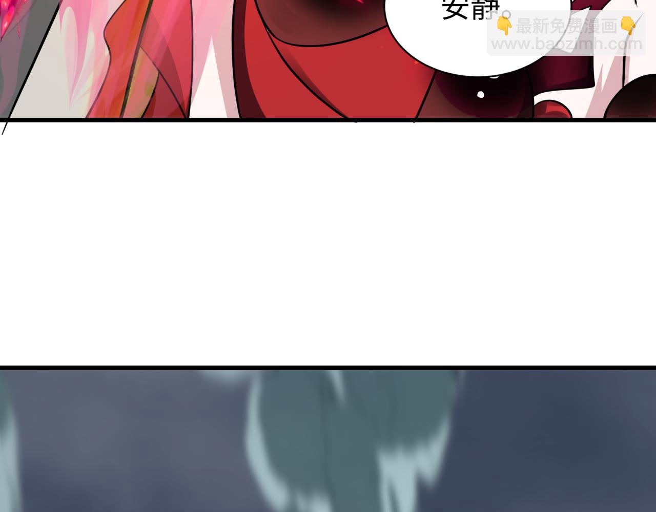 全球詭異時代 - 第533話 扶桑篇-鬼主VS魔王！(2/4) - 7