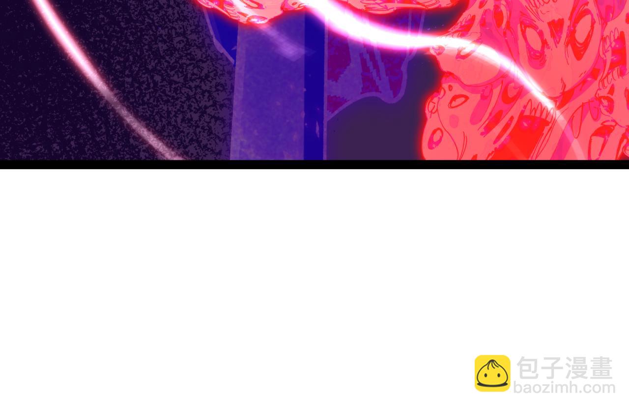 全球詭異時代 - 第533話 扶桑篇-鬼主VS魔王！(2/4) - 2