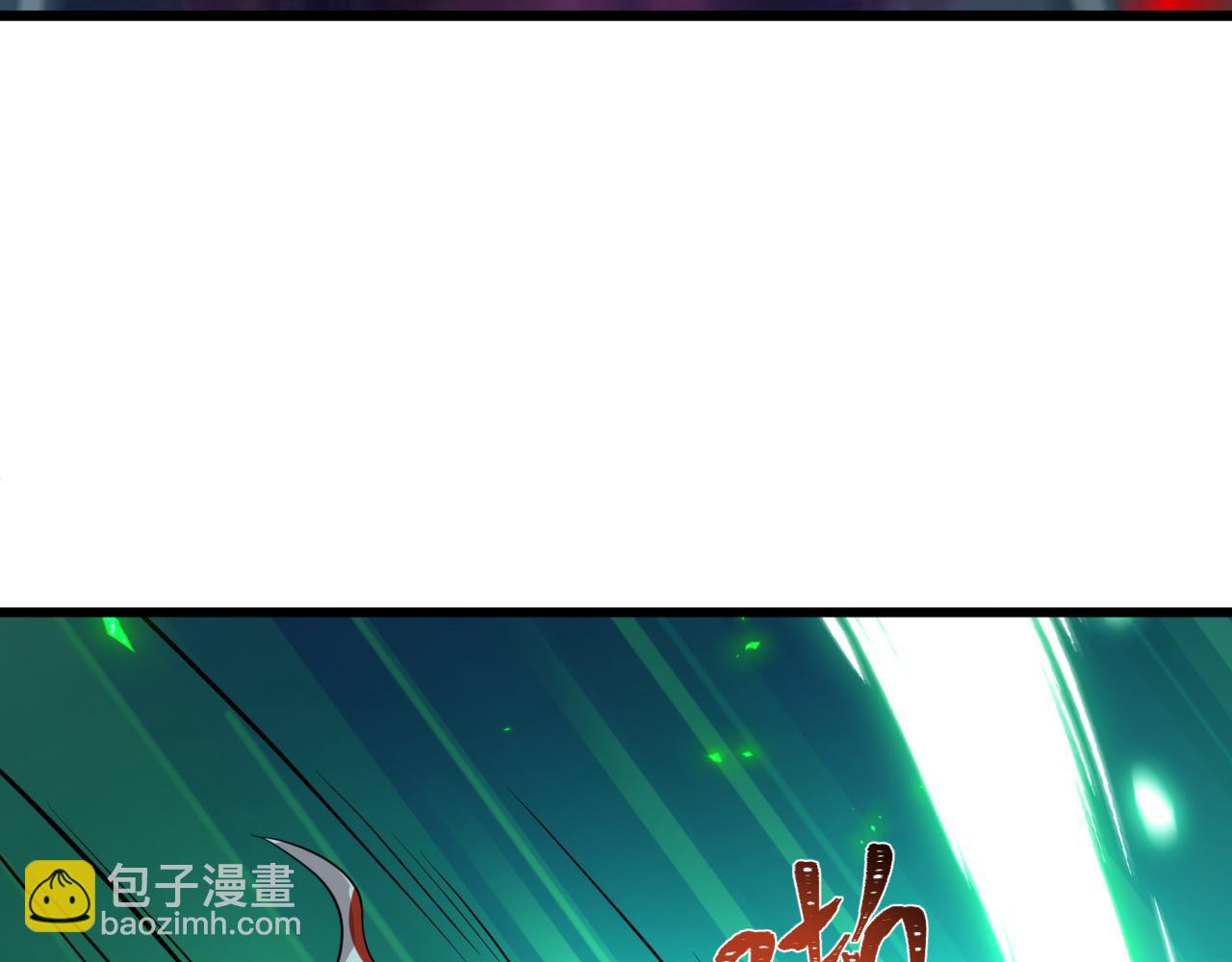 全球詭異時代 - 第535話 扶桑篇-永不謝幕！(3/4) - 2