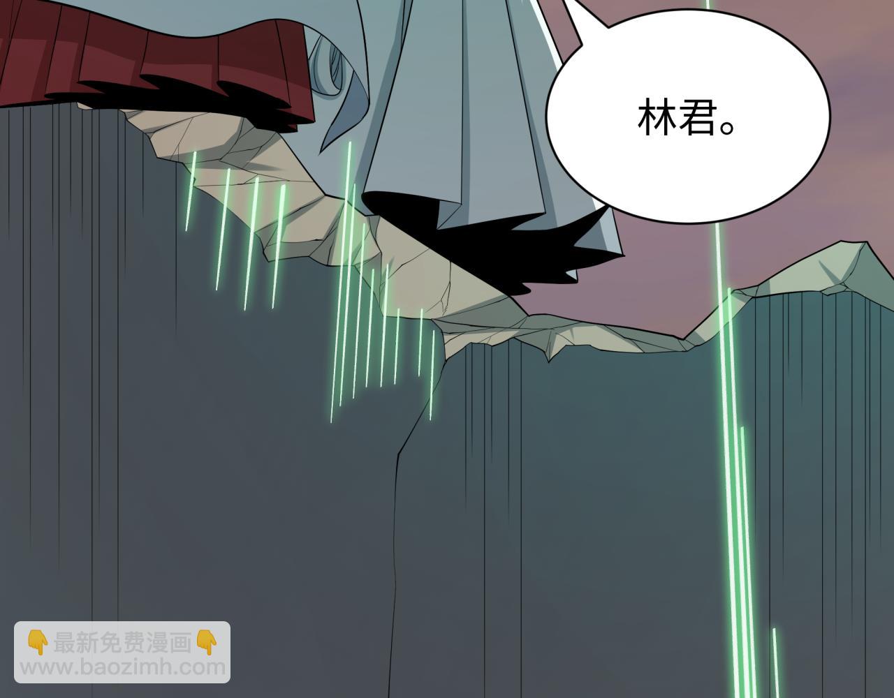 全球詭異時代 - 第535話 扶桑篇-永不謝幕！(3/4) - 5