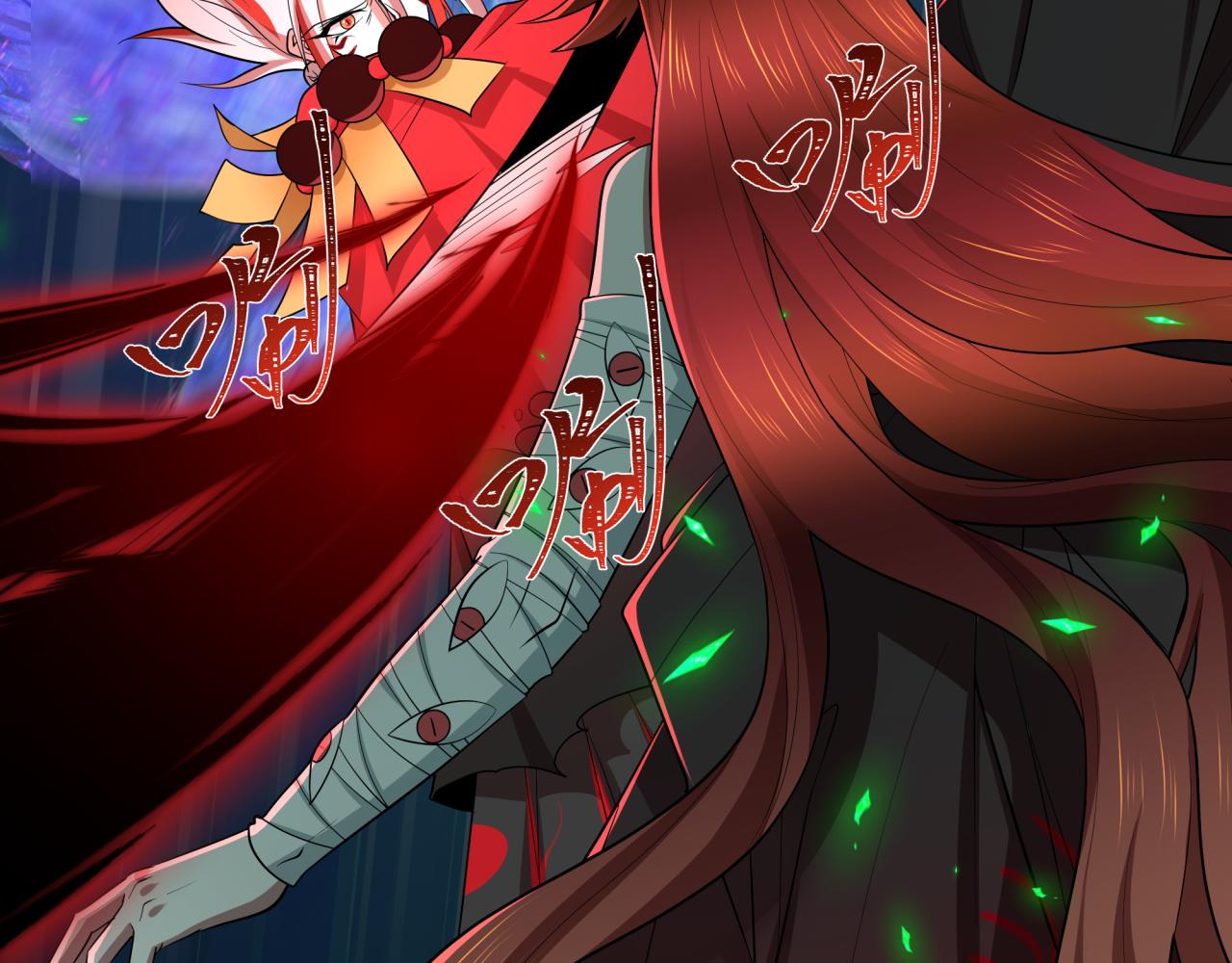 全球詭異時代 - 第535話 扶桑篇-永不謝幕！(3/4) - 5