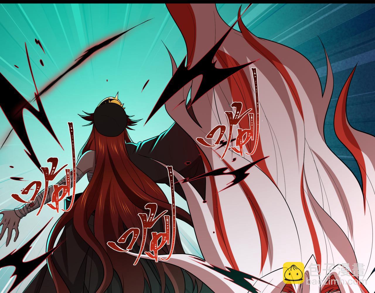 全球詭異時代 - 第535話 扶桑篇-永不謝幕！(3/4) - 7