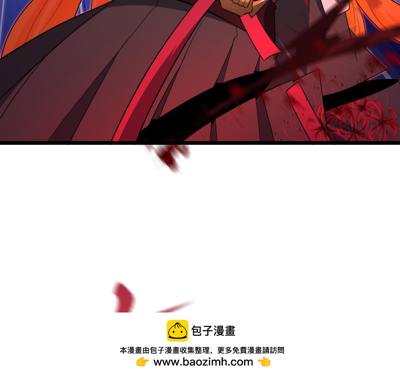 全球詭異時代 - 第535話 扶桑篇-永不謝幕！(3/4) - 6