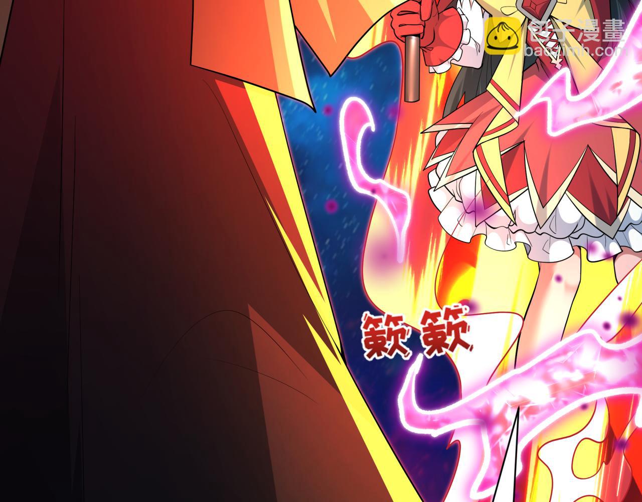 全球詭異時代 - 第535話 扶桑篇-永不謝幕！(4/4) - 6