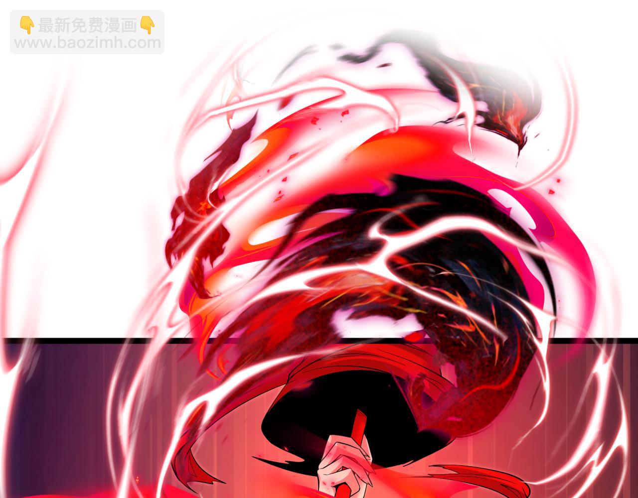 全球詭異時代 - 第535話 扶桑篇-永不謝幕！(4/4) - 7