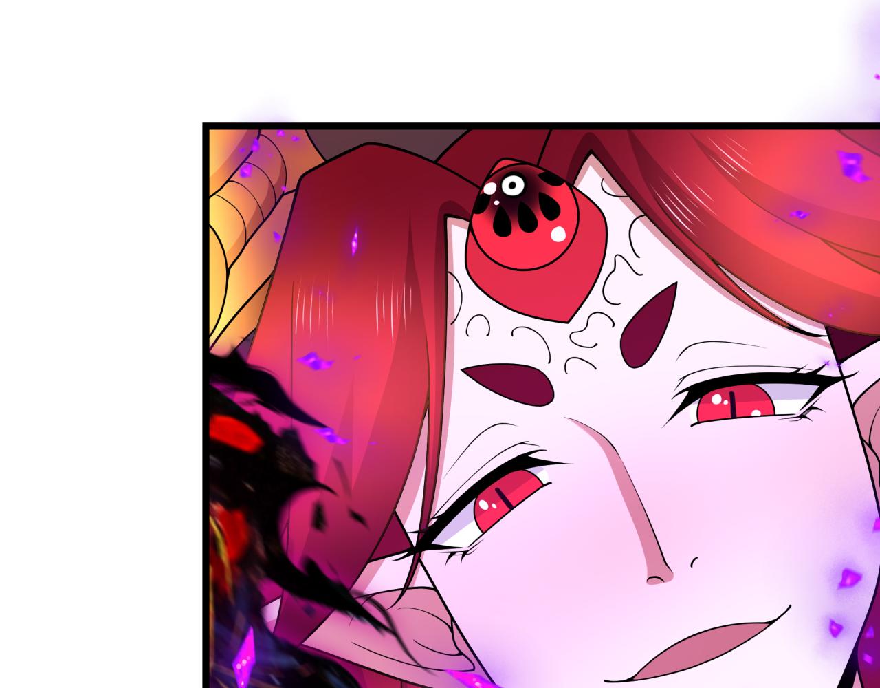 全球詭異時代 - 第535話 扶桑篇-永不謝幕！(1/4) - 1