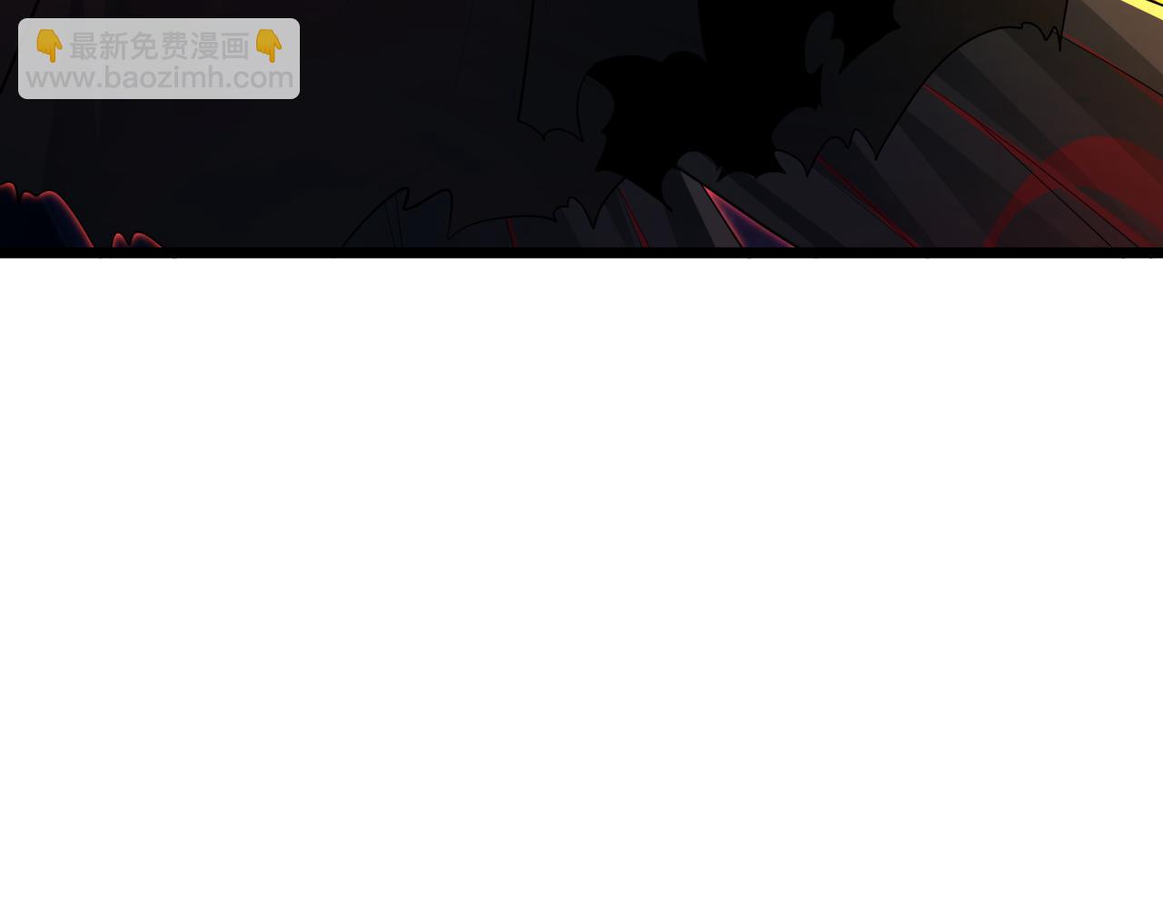 全球詭異時代 - 第535話 扶桑篇-永不謝幕！(4/4) - 7