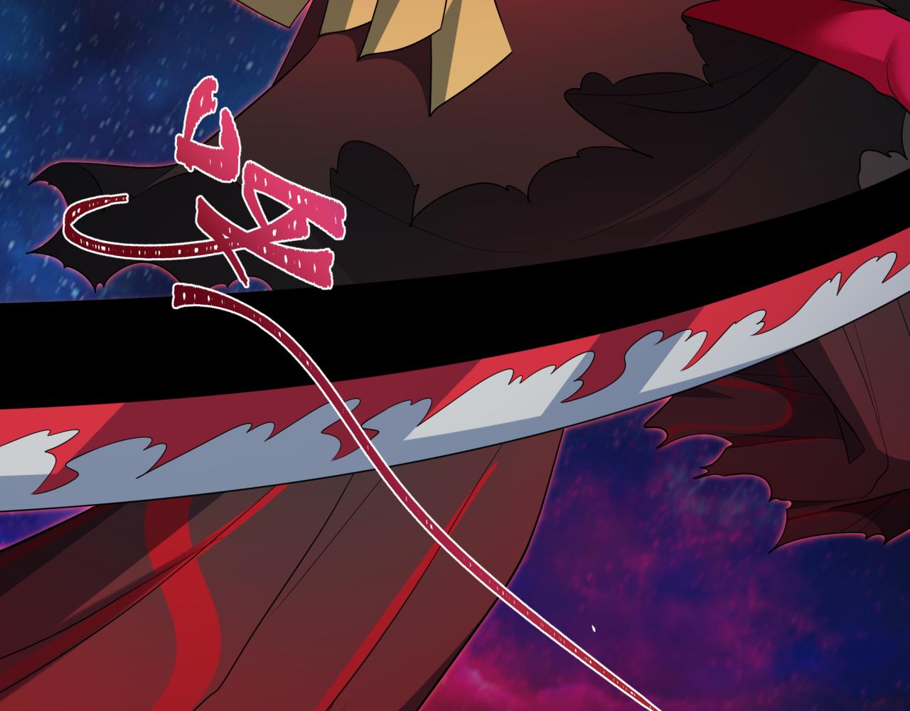 全球詭異時代 - 第535話 扶桑篇-永不謝幕！(4/4) - 3