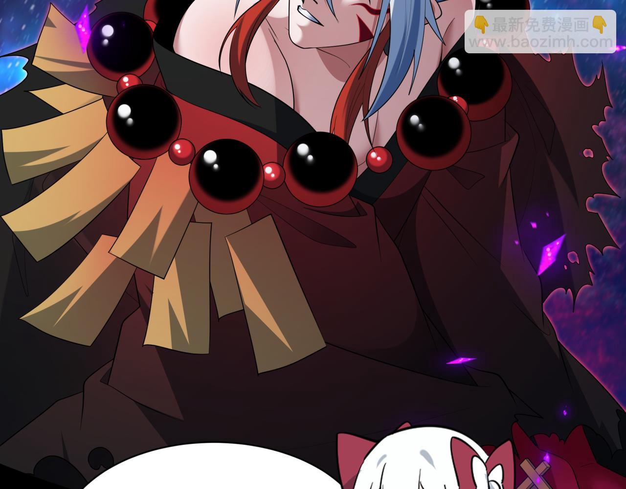 全球詭異時代 - 第535話 扶桑篇-永不謝幕！(4/4) - 7