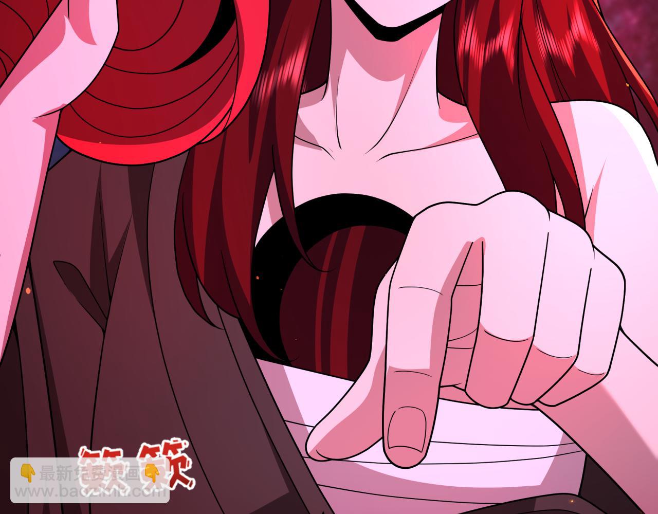 全球詭異時代 - 第535話 扶桑篇-永不謝幕！(4/4) - 4