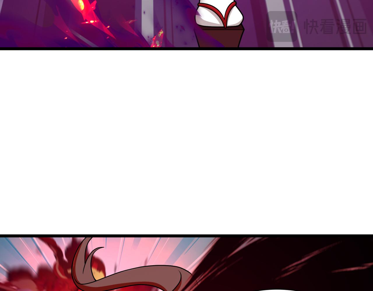 全球詭異時代 - 第535話 扶桑篇-永不謝幕！(1/4) - 3