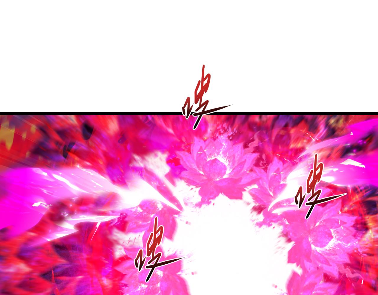 全球詭異時代 - 第535話 扶桑篇-永不謝幕！(1/4) - 3