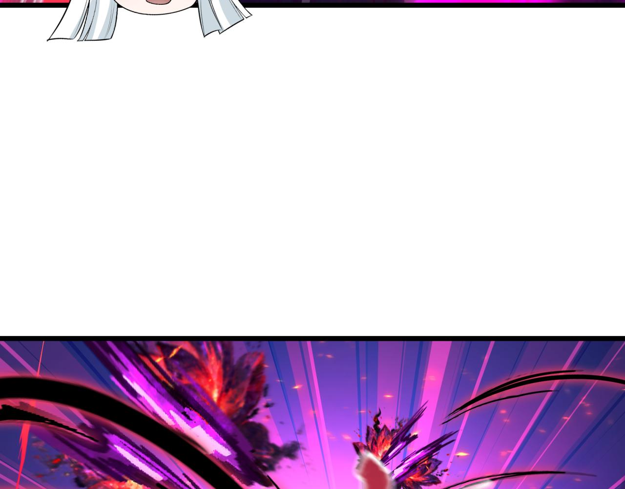 全球詭異時代 - 第535話 扶桑篇-永不謝幕！(1/4) - 6