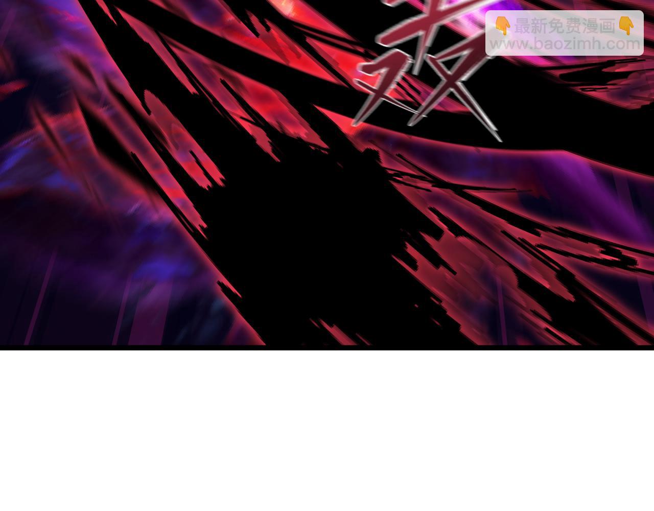 全球詭異時代 - 第535話 扶桑篇-永不謝幕！(1/4) - 1